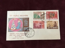 1966 South Vietnam FDC stamp FESTIVAL OF WARRANT SOULS TET TRUNG NGUYEN SAIGON 2