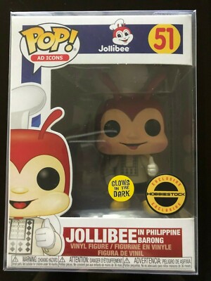 Funko pop ジョリビー Jollibee Barong 51 Amazon.com: POP! Ad Icons Jollibee in Barong Glow in The
