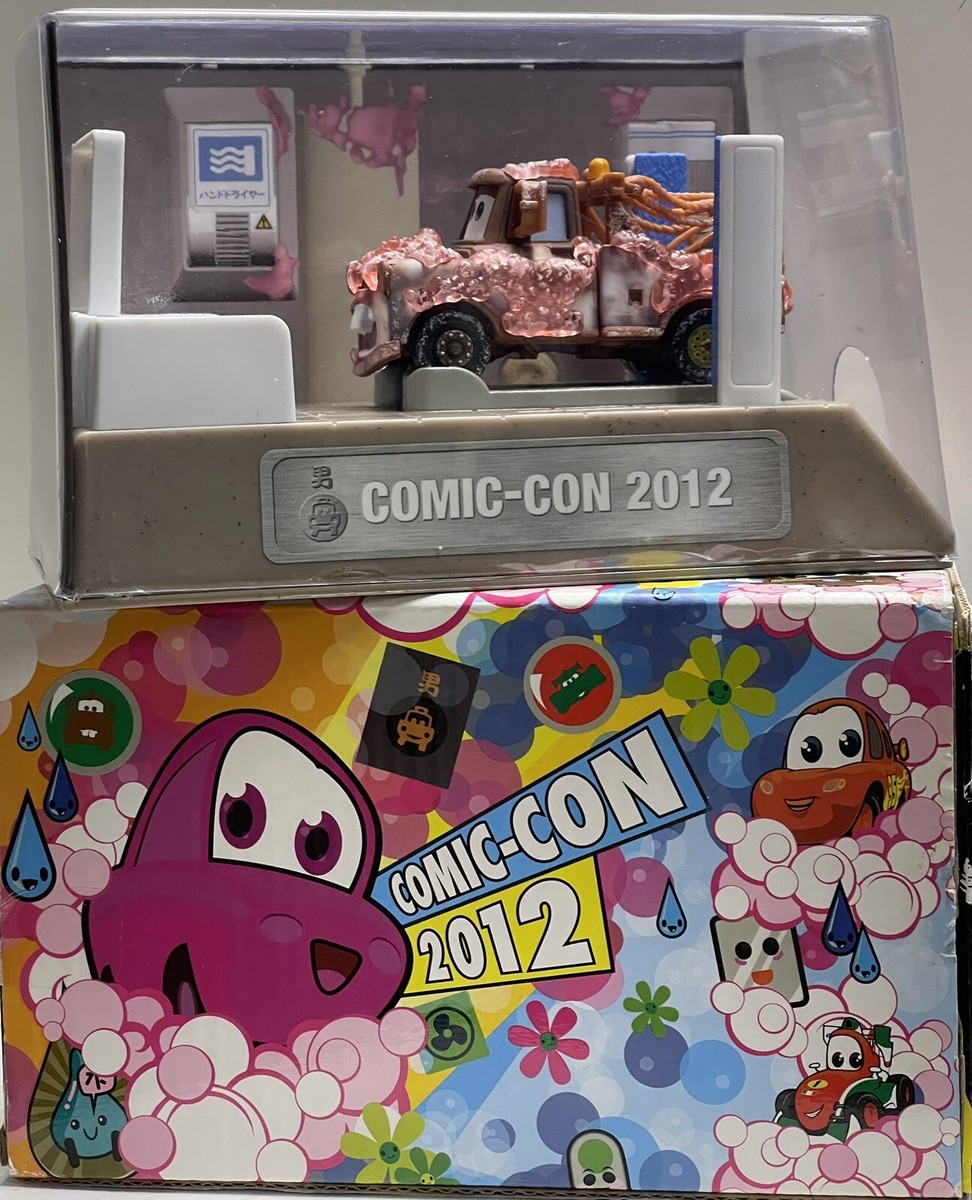 BATHROOM MATER 2012 COMIC CON 限定 Disney Cars SDCC Comic Con 2012 Bathroom 