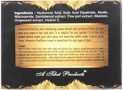 advanced vita glow glutathione skin whitening night cream. Cream For With In 7 Days VITA GLOW Glutathione Advance Vitaa
