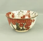 平安快楽 Heian Kairaku - 雲錦 Unkin Full Cherry Blossoms and Maple Tree Kyo ware Bowl