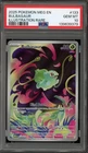 Pokemon Bulbasaur Mega Evolution Illustration Rare #133 PSA 10 Gem Mint