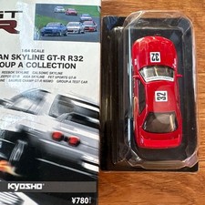 Kyosho Nissan Skyline NISMO