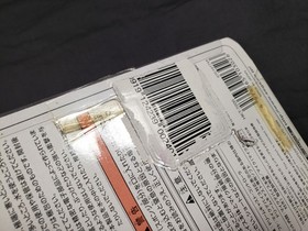 Official Sega Dreamcast Microphone NEW mic HKT-7200 HKT7200 dream cast Seaman