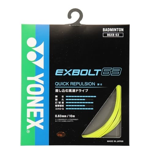 YONEX Badminton String EXBOLT 63 Yellow 10m BGXB63NEW | eBay