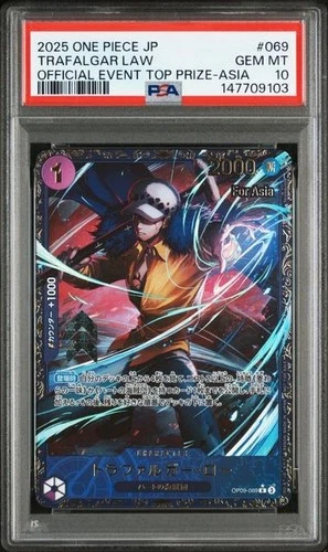 PSA 10 One Piece Card Game Japan Trafalgar Law OP09-069 Flagship "For Asia"