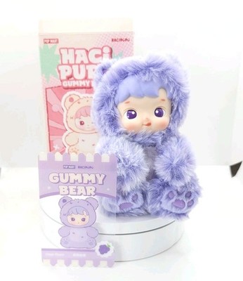 Hacipupu Gummy Bear Series-Vinyl Plush Pendant Grape Flavor | eBay