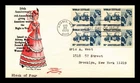 DR JIM STAMPS US COVER WOMAN SUFFRAGE FDC BLOCK OF 4 COLONIAL CACHET