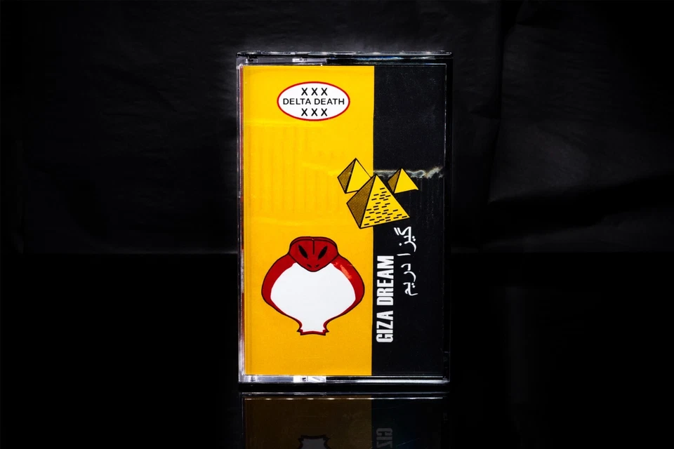Giza Dream - Delta Death (Limited Edition Cassette) Vaporwave / Lofi / Synthwave - Image 2 of 4