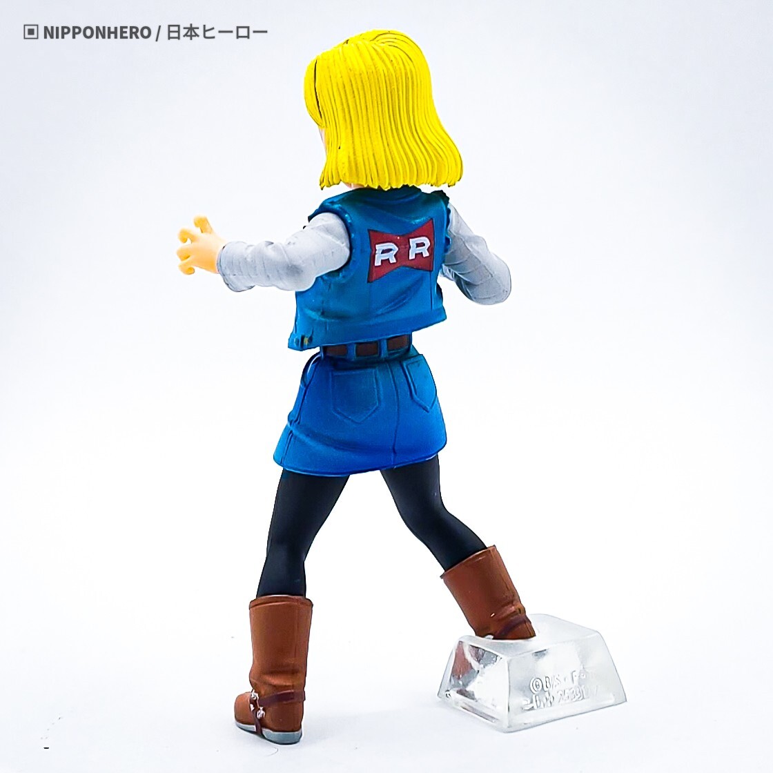 Dragon Ball Z Super ANDROID 18 Cell HG 8 FIGURINE 3