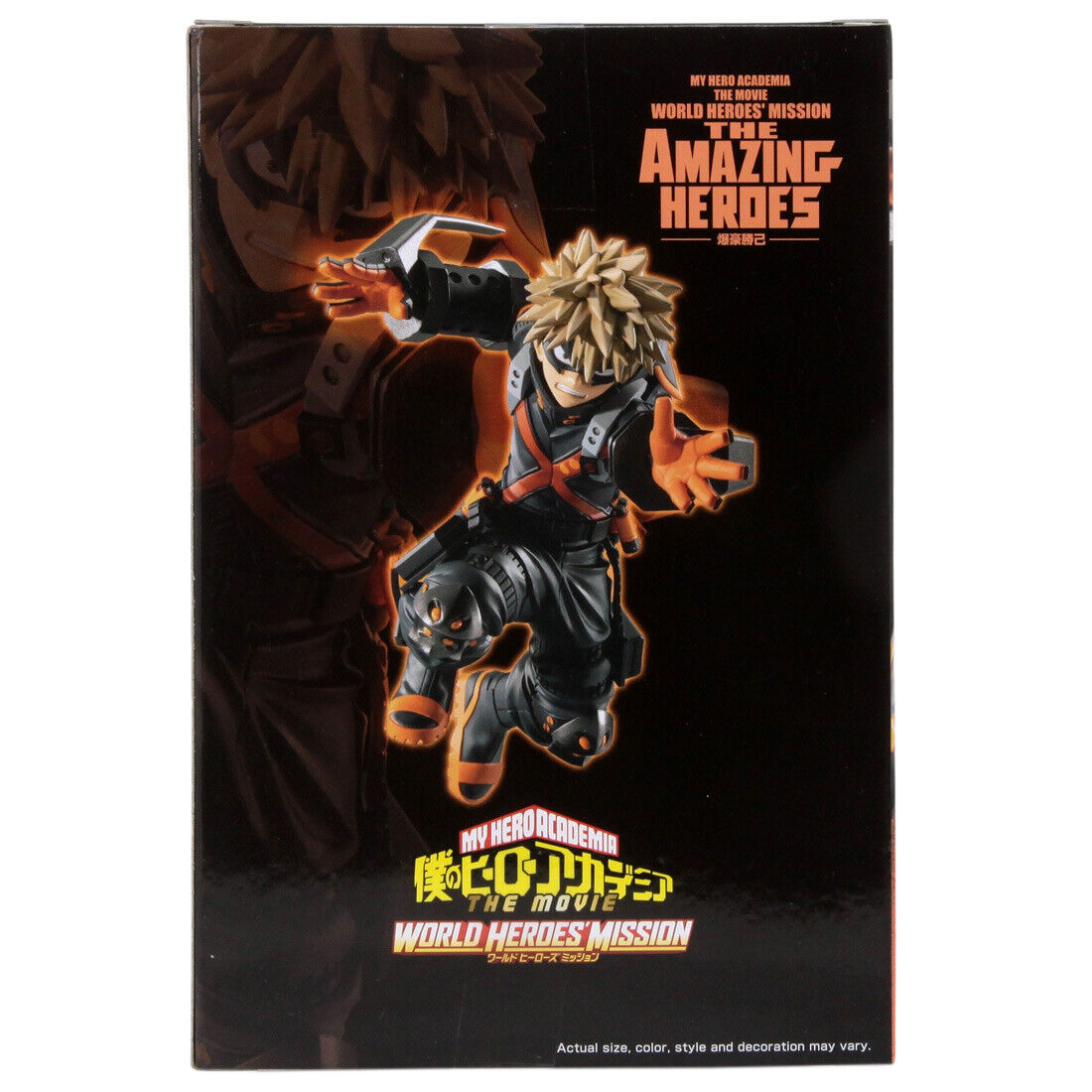 Banpresto My Hero Academia World Heroes' Mission The Amazing