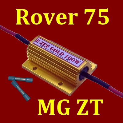 Генератор rover 75