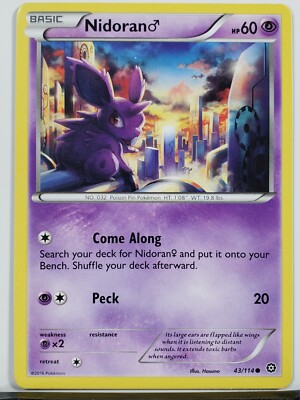 Nidoran 43/114 - VLP - XY Steam Siege Pokemon Card - $2 Combined