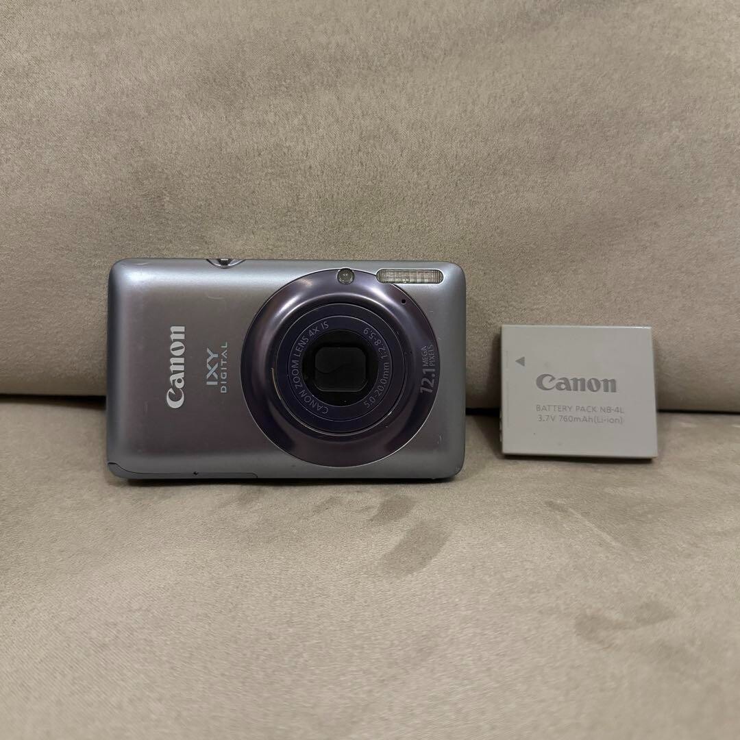 IXY DIGITAL 220 IS