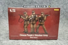 Joytoy Dark Source 1/18 Chinese People's Volunteer Army Winter Uniform Model New