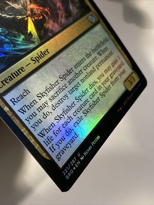 マジック：ザ・ギャザリング invoke suraya rainbow foil Invoke Suraya // Suraya, Archangel of Knowledge | Dynasty