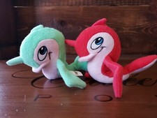 mcdonalds neopets lot of 2 Flotsam green and red