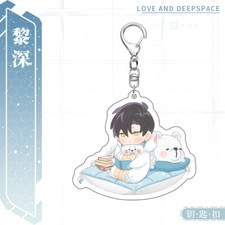 Love and deepspace Zayne Key Ring Pendant Itabag Keychain Cosplay Hanging Drop