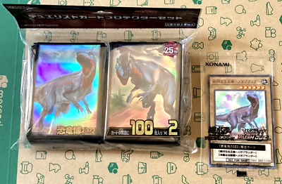 Yugioh Dinosaur Expo 2023 Promo Card & 100 Sleeve Japanese Rush NEW DHL | eBay Yugioh Dinosaur Expo 2023 Promo Card & 100 Sleeve Japanese Rush NEW DHL | eBay