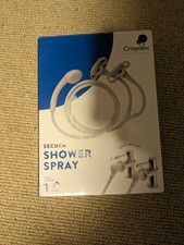 Croydex Secura Shower Spray Attachment 1.75m Flexible Shower Hose