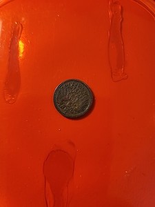 1890 D German 1 Pfenning