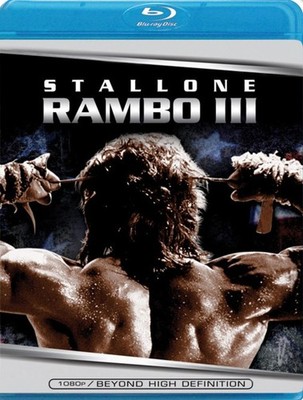 RAMBO III (Blu-Ray, 1988) Brand-New / Sealed ~15% OFF 3+