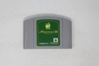 Masters '98 (JPN) Nintendo 64 (Region Locked)