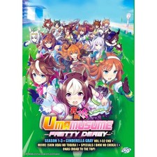 Uma Musume: PRETTY DERBY Season 1-3  CINDERELLA GRAY 1-52 End DVD Movie Anime
