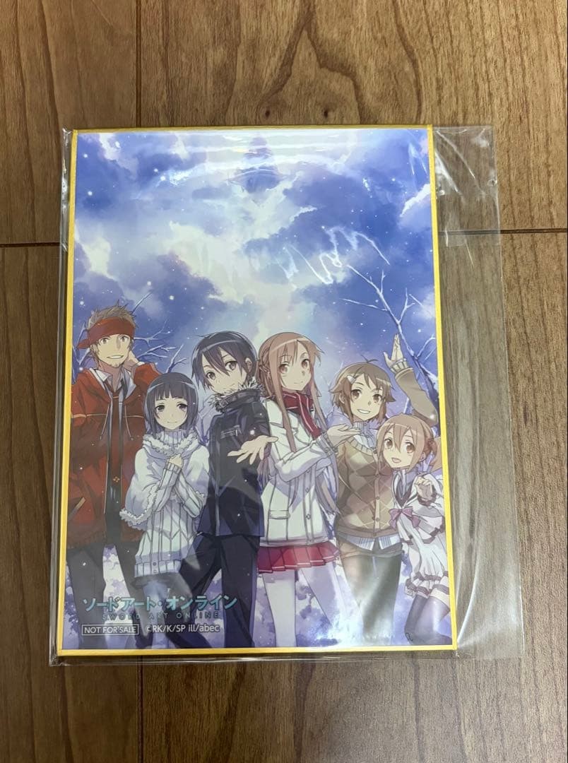 Sword Art Online Kujibiki-do Special Mini Shikishi GatHaering