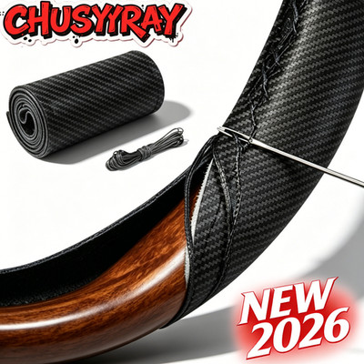 38cm 15'' Steering Wheel Cover Faux Leather For Nissan Carbon Fiber + Black
