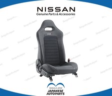 Siège Nissan GT-R