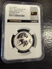 Ultra Breaks Lunar Series 2026 1/2oz Ascension Horse - Black And Yellow S$1