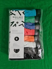 Mallary By Matthew Boys Underwear SZ S 4-6 Colorful Briefs