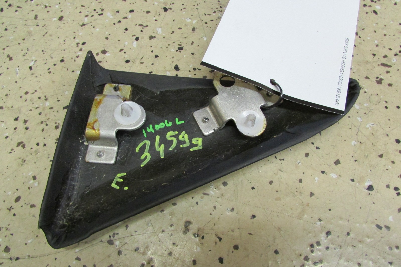 Lamborghini Murcielago LH, Left Inner Door Mirror Triangle, Used P/N 418868361