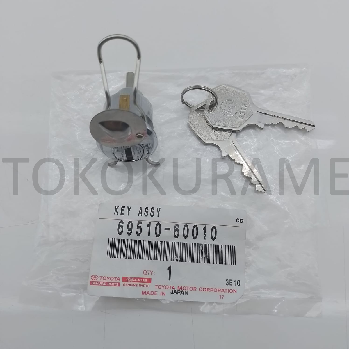 TOYOTA LAND CRUISER FJ40 FJ45 BJ40 BJ42 HJ45 BACK DOOR LOCK