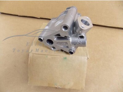 LR057189-JDE36102- FOR RANGE ROVER-LAND ROVER- 2.0 PETROL 240BHP OIL PUMP