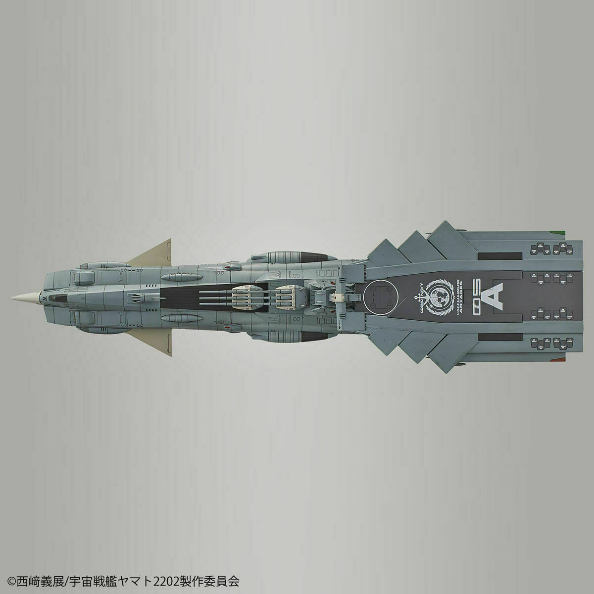 U.N.C.F. AAA-CLASS アンドロメダDX 1/1000 BANDAI U.N.C.F AAA-CLASS アンドロメダDX 1/1000