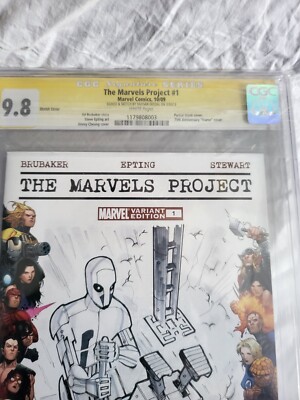 the marvels project ss