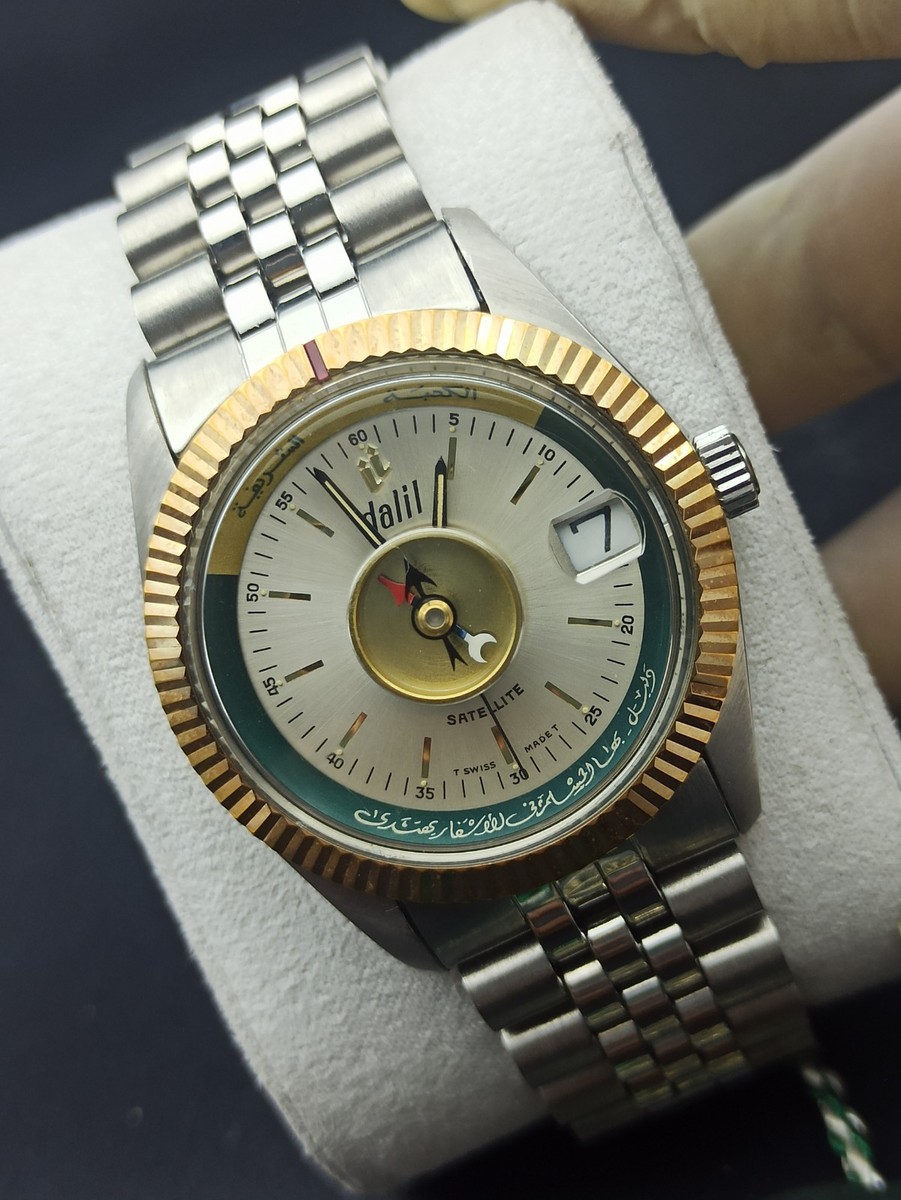Vintage Dalil Mecca Direction Compass Automatic Swiss Men Watch 36
