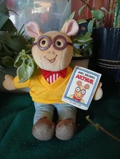 Vintage 1996 Eden Toys Arthur Plush Doll Animal NWT  10.5” PBS Kids Marc Brown