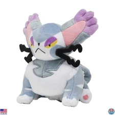 Pokemon Center Sitting Cuties Purugly Plush Toy 6 Inch Generation 4 Collectible