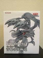Yu-Gi-Oh! Blue-Eyes Ultimate Dragon Equal Arts Anime Figure Banpresto NEW