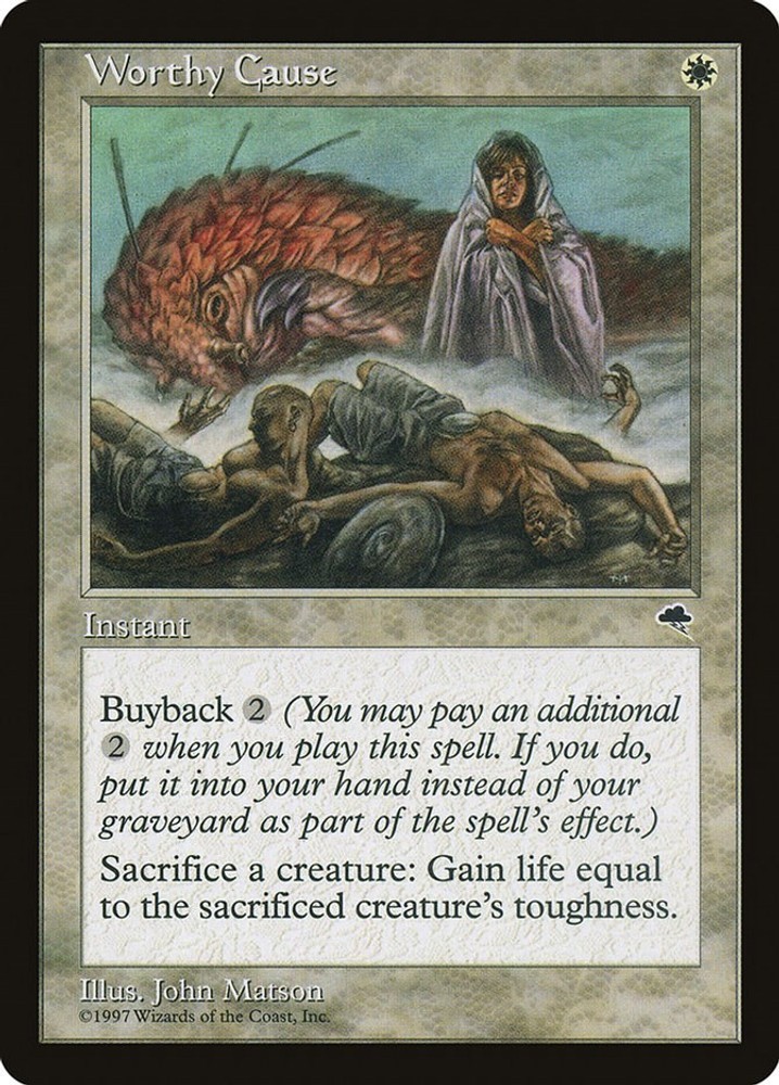 Worthy Cause - 53 - LP - Tempest