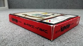Famicom Software Madara Model Madara Konami FMt73