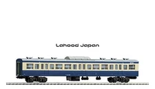 TOMIX HO gauge Saha 111 1500 Yokosuka color HO-6005 model train