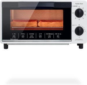 [Yamazen] Grille pain au four pour toasts à occupation simple ou double 2 tranches 15