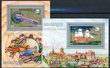 Cambodia Bl 51-52 MNH UPU #HO816