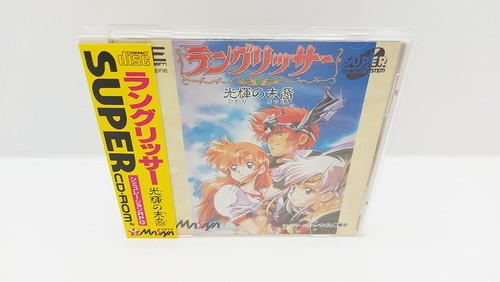 Langrisser: Hikari no Matsuei PC ENGINE CD ROM JAP VERSION - Foto 1 di 9