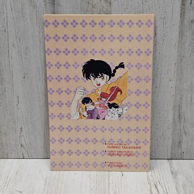 RANMA 1/2 #10 VOL. 2 8.0 VIZ MEDIA COMIC BOOK D96-120 | eBay