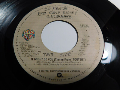 Stephen Bishop / Dave Grusin   It Might Be You (Theme From ''Tootsie'') 7'' Single